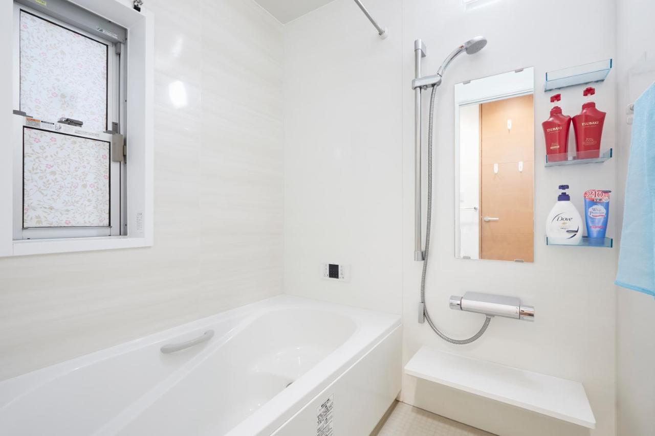 Villa 46-shinjuku House Tokio